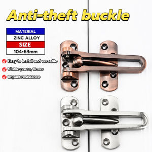 Baete Buckle Door Lock Zinc Alloy Door Bolt Safety Buckle Safety Anti-theft Silver
