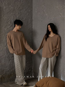 Cotton Padded Striped Loose Fit Ladies Pajama Set Autumn Spring Wear