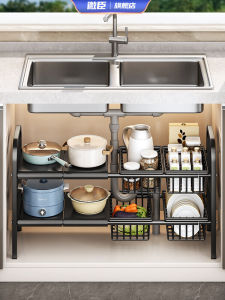 Giá Để Đồ Dưới Bồn Rửa Nhà Bếp Có Thể Mở Rộng Thiết Kế Văn Hóa Sáng Tạo Bát Đĩa Đựng Thức Ăn Dùng Cho Tiệc Sinh Nhật