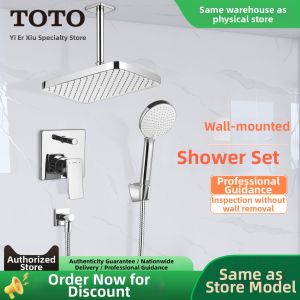 Square Pressure Increasing Handheld In-Wall Shower Kit