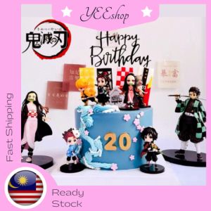 | Cake Decoration | Demon Slayer : Kimetsu no Yaiba Tanjiro Kamado & Nezuko Kamado Figurine Cake Topper 鬼灭之刃灶门炭治郎祢豆子Q版卡通蛋糕装饰摆件