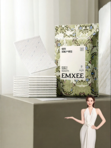 EMXEE | Postpartum Disposable Nursing Pad 10 Pcs 60x90cm
