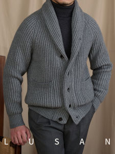 Cổ áo dày ấm cho nam áo len cardigan