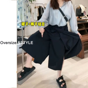 Quần Ống Rộng Cạp Cao Dáng Rộng Thoải Mái Mùa Hè 2025 Quần Ống Đứng Quần Áo Công Sở Cỡ Lớn Cho Phụ Nữ Ngoại Cỡ