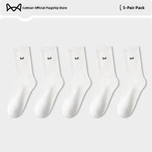 Miiow | Mens Casual Cotton Socks Breathable Sweat Absorbent Mid-Calf Pure Color Short Tube Four Seasons Suitable Mens Leisure Socks