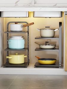 Nipiin Under Sink Adjustable Pots & Pans Rack Stainless Steel Kitchen Countertop Organizer Cookware Pot Racks Multifunctional Storage Rack for Kitchen