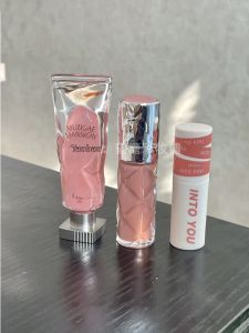 JIUQI | Plump & Moist Lip Gloss