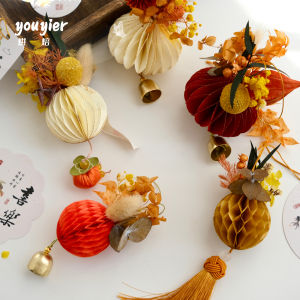 Youyier Mid-Autumn Festival Mooncake Gift Box Everlasting Flower Dry Flower Decoration Hanging Ornament DIY Car Hanging Handmade Material Kit