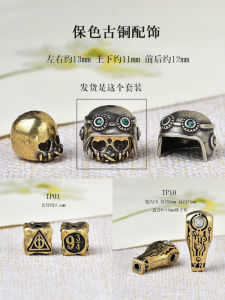 Aged Brass Buddhist Beads Bracelet Accessories Six-word Admonition Buddha Pearl Three-way Connector Indestructible Star Moon