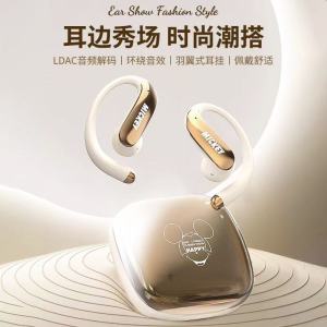  YC05 Wireless Bluetooth Earhang Style Sports Running Headset Bone Conduction Open Not in Ear Dual Channel Stereo Sound