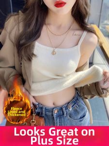 LUQIAN | Oversized Warmth Padded Camisole for Fall and Winter