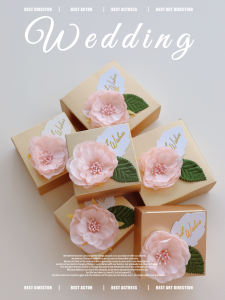 Zhetang Original Tea Flower Pink Wedding Candy Box European Style Special Marriage Celebration Sugar Box Pastel Pink Trend