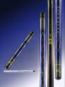 HANDING | Carbon Superlight Ultra-hard Fishing Rod