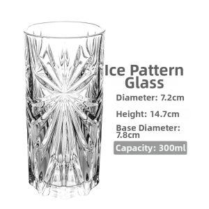 European Style Reversed Carving Long Island Iced Tea Glass Cup Collins Cup Etched Cup Juice Cup Cocktail Glass Single Piece