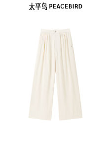 Peacebird High Waist Wide Leg Suit Pants Creamy White Casual Pants Fall New Arrival Straight Cut Loose Fit Regular Thickness