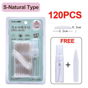 Malian 120Pcs Double Eyelid Tape Invisible Eye Lifting Sticker Eyelid Tape Invisible Waterproof Eye Lid Tape Natrual Clear Thin and Glue-free Big Eyes Double Fold Eyelid Sticker Nude Eyelid Tape can be Worn Easily With Makeup Can Applied to Any Skin Tone