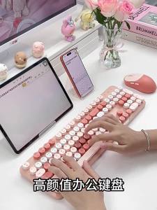 B．O．W | Silent Mechanical Feel Bluetooth Keyboard and Mouse Set