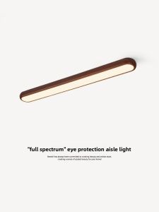 NSWR | French Vintage Style Walnut Wood Texture Straight Ceiling Light