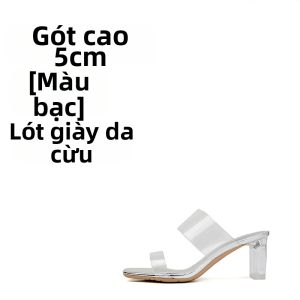 GUANGMANZHI | Dép Sandal Gót Đế Kính Mới Mùa Hè Phong Cách Hàn Quốc