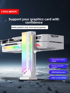 Coolmoon | RGB Lighting Sync Vertical GPU Stand