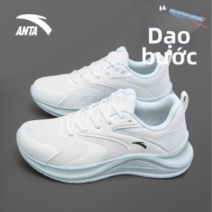 ANTA | Giày Thể Thao Thoáng Khí Nhẹ Nhàng Chống Sốc