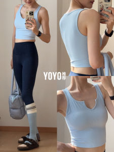 Professional Sports Vest Yoyo Recommended Running Shock Absorption Integrated Bra Pilates Training Top Womens Clothing
