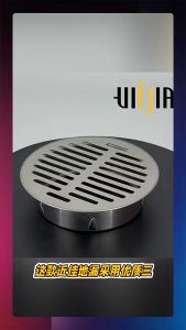 Enhance Balcony Drainage Stainless Steel Thickened Roof Round Floor Drain Filter Strainer Cover