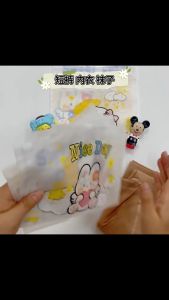 (10 ชิ้น)[ถูกที่สุด!!] กระเป๋าซิปลอค กระเป๋าดินสอ S0165 ใส่เครื่องเขียน ปากกา กระเป๋าซิปล็อค กันน้ำ ลายการ์ตูน ซองใส่เครื่องเขียน