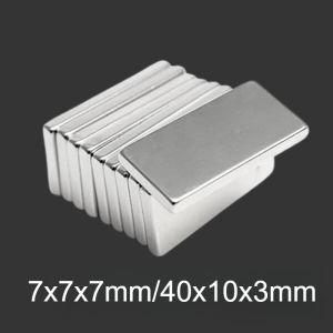 7x7x7/40x10x3mm rectangular strong magnet suitable for nail art studio DIY bags photo frames refrigerators warehouse storage