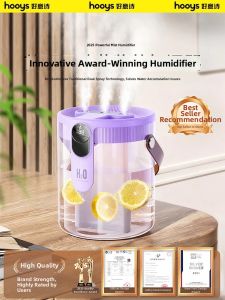 HOOYS | Quiet Multi-Use Portable Wireless Rechargeable Humidifier