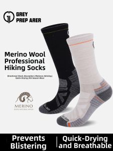 Thickened Odor Resistant Breathable Hiking Socks Merino Wool High
