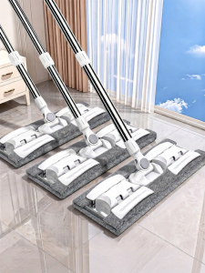 JOYBOS | Dry and Wet Use Clamping Cloth Easy Cleaning Mop