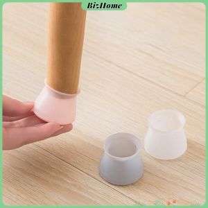 BizHome ปลอกซิลิโคนที่รองขาเก้าอี้ ป้องกันการเคลือนย้ายที่มีสีเสียงดัง และ ขุด ขีดพื้น ราคาต่อ แพ็ค chair foot cover