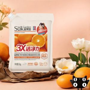 suk garden | Bột Giặt Sạch Sâu Có Hương