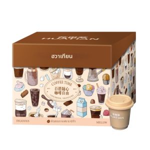 HUATIANCUI | Zero Fat No Sugar Instant Freeze-Dried Coffee Powder