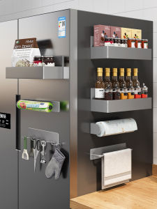 DOOPO | Magnetic Wall-mounted Multi-layer Side Refrigerator Organizer