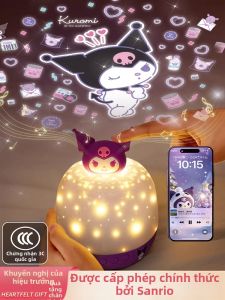 SECHEN | Birthday Gift Music Box Star Projector Night Light