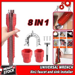 (Ready Stock in Malaysia) 8 In 1 Flume Wrench Multifunction Sink Faucet Key Plumbing Pipe Wrench Anti-slip Kitchen Repair Plumbing Tool Bathroom Wrenches Sets