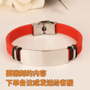 Anti-Lost Wristband with Information Card Elderly Alzheimers Disease Prevention ID Tag Creative Gift Keychain Stainless Steel