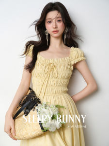French Wooden Ear Yellow Square Neck Short Sleeve A-Line Dress