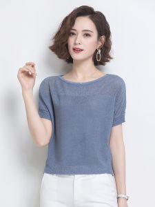 Silk Batwing Short Sleeve T-Shirt Womens Fashionable Summer Wear Thin Ice Silk Knitted Top Short Style Commute Simple Classic