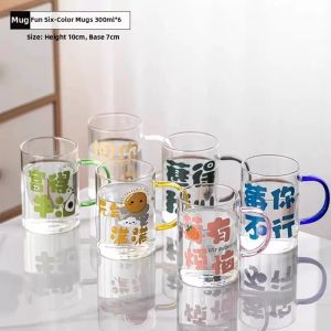 SENGAOPAI | Heat-Resistant Light Luxury Glass Cup Set 6 Colors