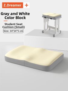 ZHIMENGREN | Long Sitting Student Cushion Memory Foam