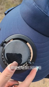 Solar Fan Hat with USB Rechargeable Fan Sun Cap for Outdoor UV Protection Breathable & Cooling Hat for Men/Women