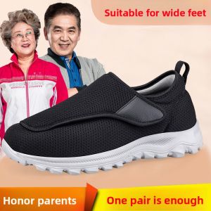 KANGZUJIAN | Anti-Slip Soft Sole Walking Shoes