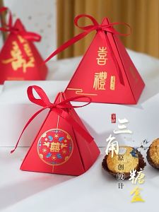 DOUBLE HAPPINESS 10PCS CHINESE TRIANGLE CANDY BOX
