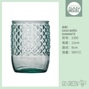 Spanish Imported Glass Wash Cup Household Minimalist Nordic Brushing Cup Set Couple Light Luxury Toothbrush Cup