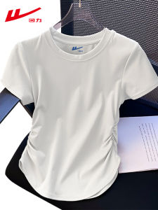 Warrior | White Cotton Short Sleeve Sporty T-Shirt
