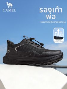 CAMEL | Black Formal Autumn Breathable Mesh Mens Sport Shoes