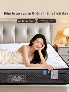 FUANNA (富安娜) | Nệm Cao Su Thiên Nhiên và Mè Vai Nhập Khẩu